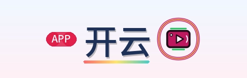 开云 Logo